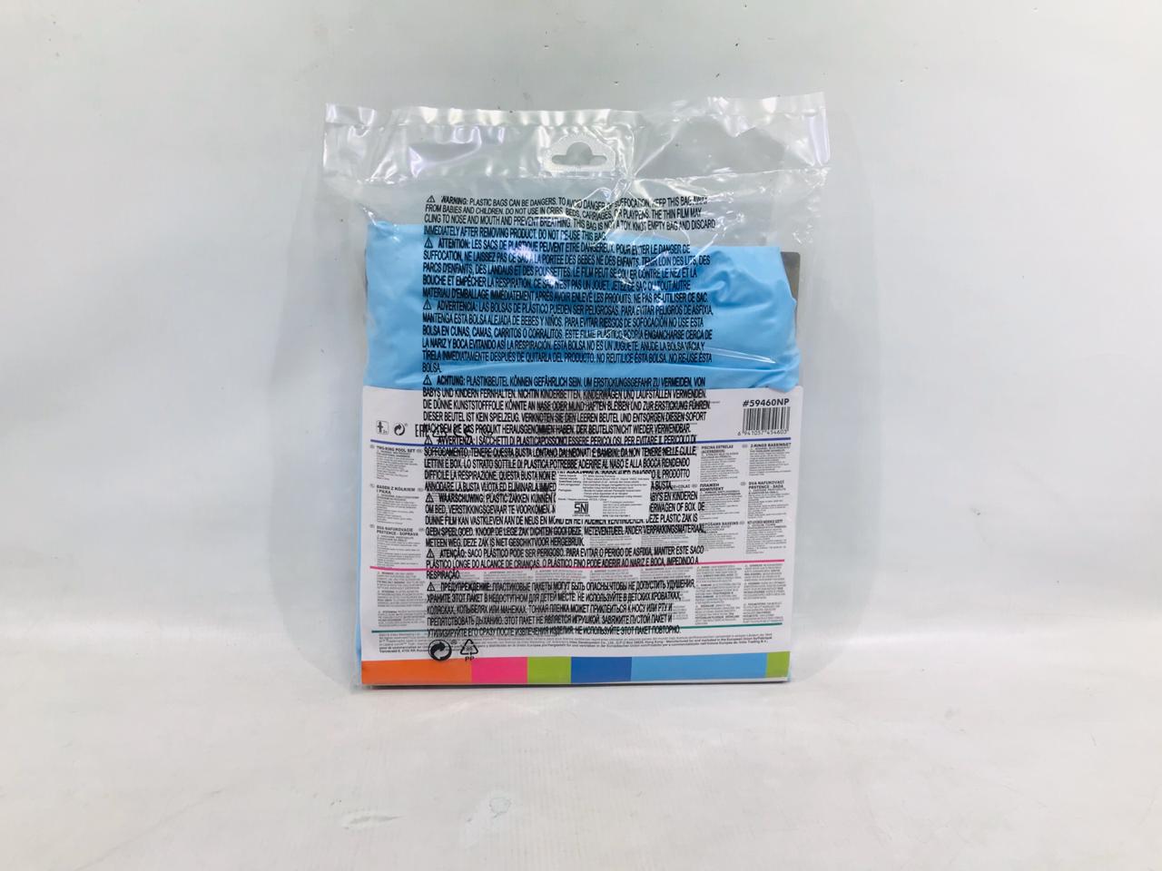 #Kolam Just So Fruity Pool Set 1,22mX25cm Ktg @12