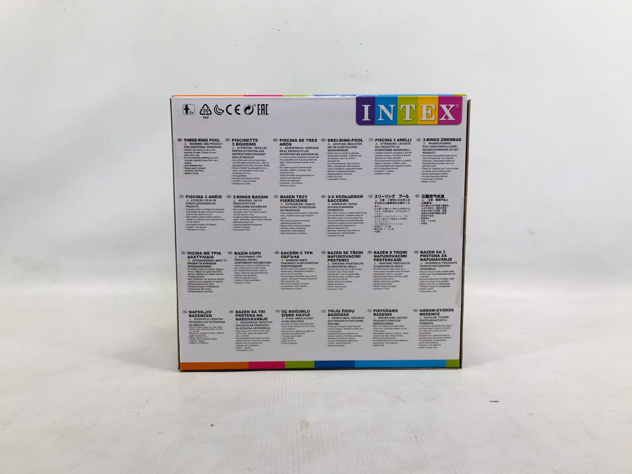 ^Kolam Sunset Glow 114 @6