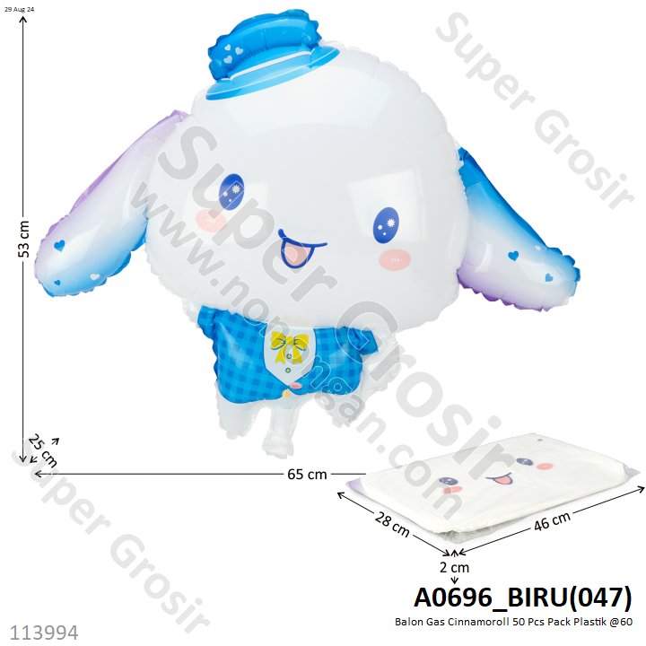 (Obral) Balon Gas Cinnamoroll 50 Pcs Pack Plastik @60