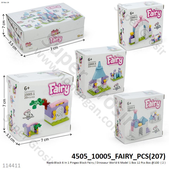 Nano Block 6 In 1 Pingao Block Fairy / Dinosaur World 6 Model 1 Box 12 Pcs Box @100
