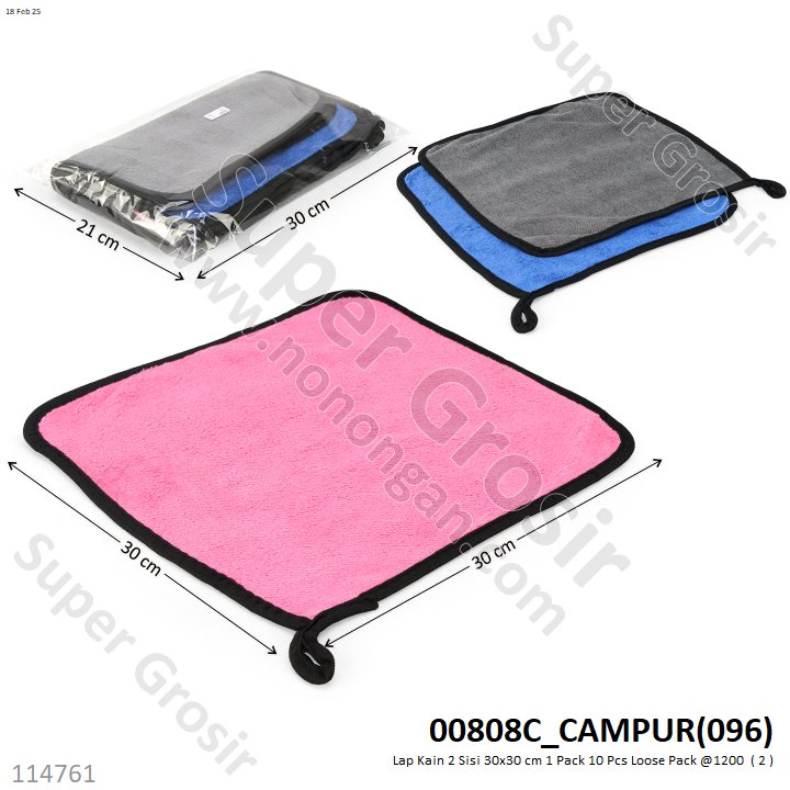 Lap Kain 2 Sisi 30x30 cm 1 Pack 10 Pcs Loose Pack @1200