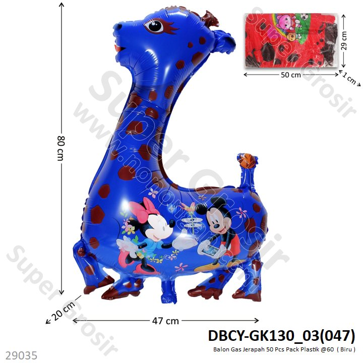 Balon Gas Jerapah 50 Pcs Pack Plastik @60
