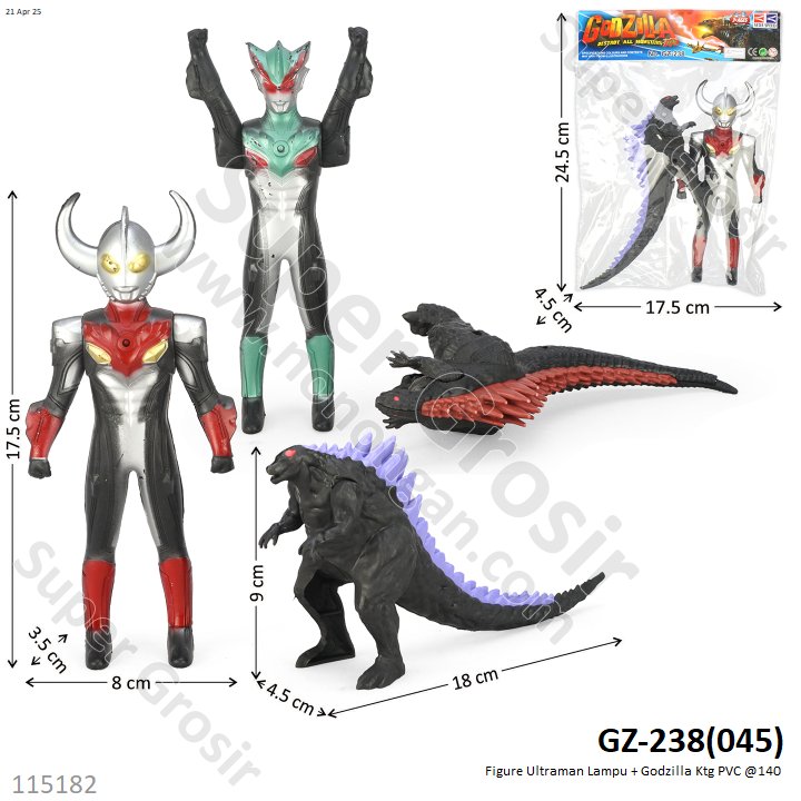 Figure Ultraman Lampu + Godzilla Ktg PVC @140