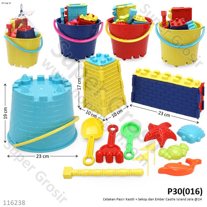 Cetakan Pasir Kastil + Sekop dan Ember Castle Island Jala @24