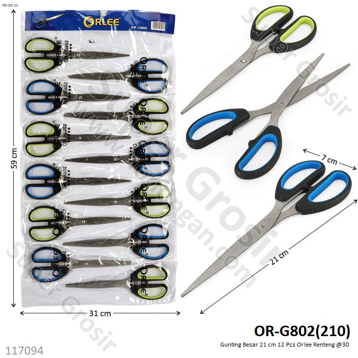 Gunting Besar 21 cm 12 Pcs Orlee Renteng @30