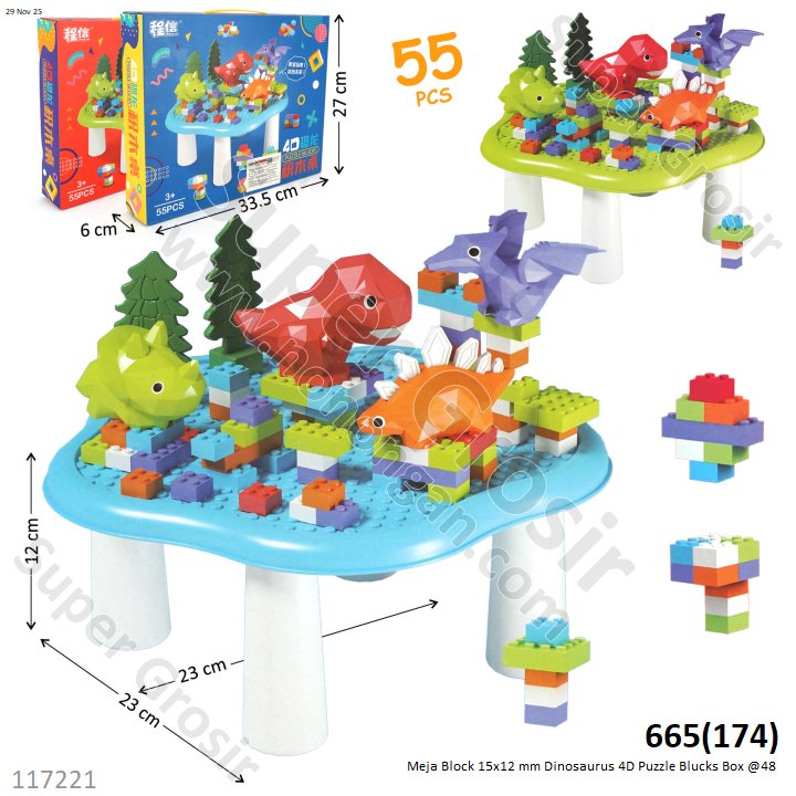 Meja Block 15x12 mm Dinosaurus 4D Puzzle Blucks Box @48