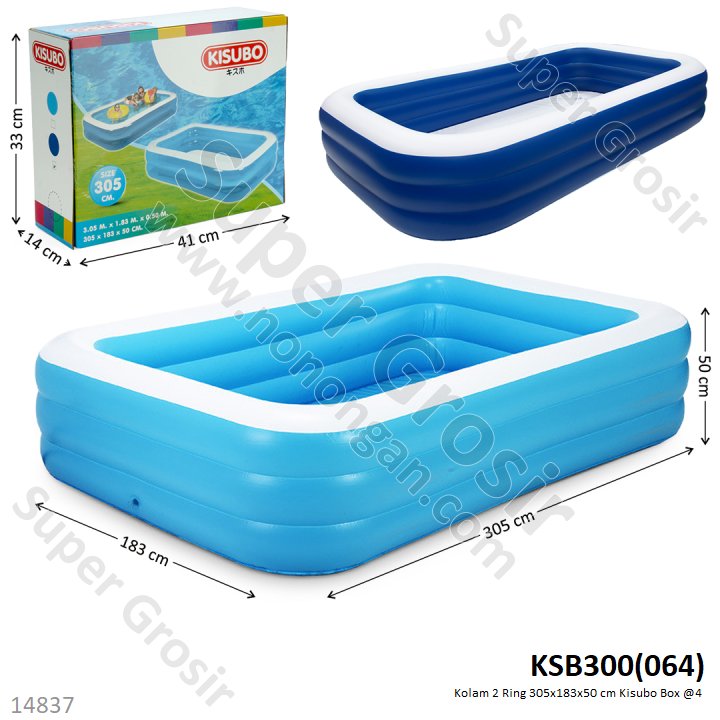 Kolam 3 Ring 305x183x50 cm Kisubo Box @4