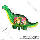 Balon Gas Dino Leher Panjang 50 Pcs Pack Plastik @60