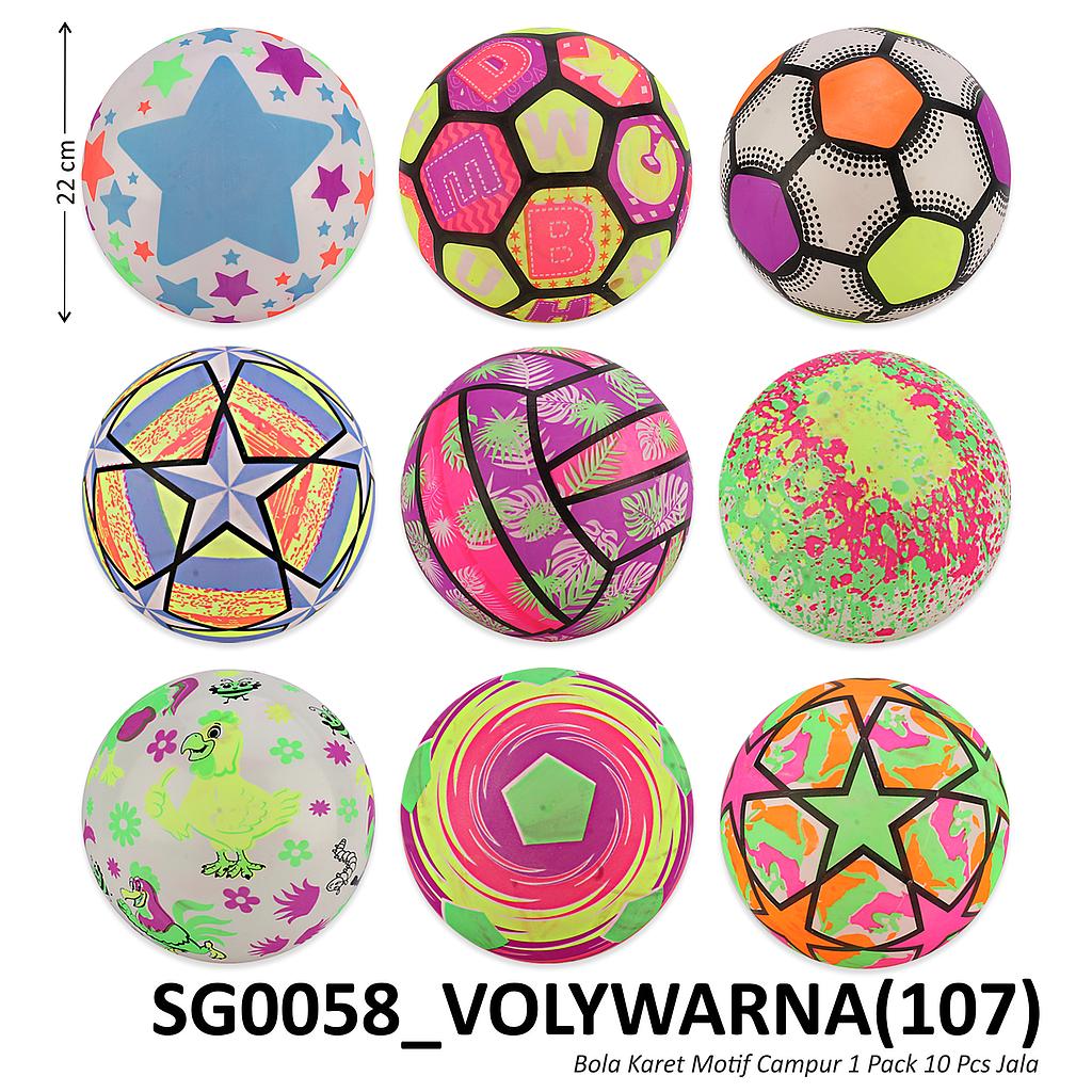 Bola Karet Motif Warna Scotchlite 22 cm 1 Pack 10 Pcs Jala @500