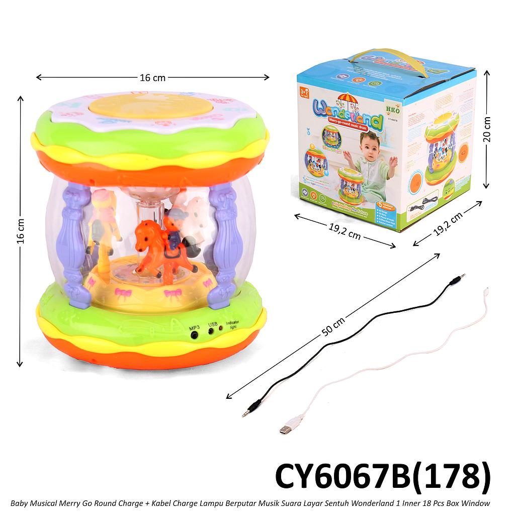 Baby Musical Komidi Putar B/O Berputar Musik Suara Layar Sentuh Lampu Charge Wonderland 1 Inner 18 Pcs Box Window @36