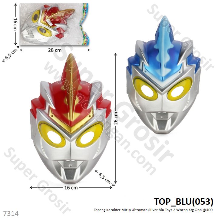 Topeng Ultraman Silver Blu Toys Ktg Opp @400