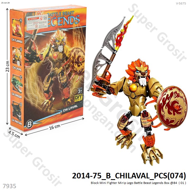 Block Fighter Toys (Lego Battle Legend) @84