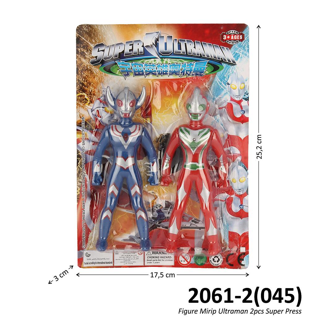 Action Figure Ultraman 2 Pcs B/O Lampu Super Ultraman Press @364