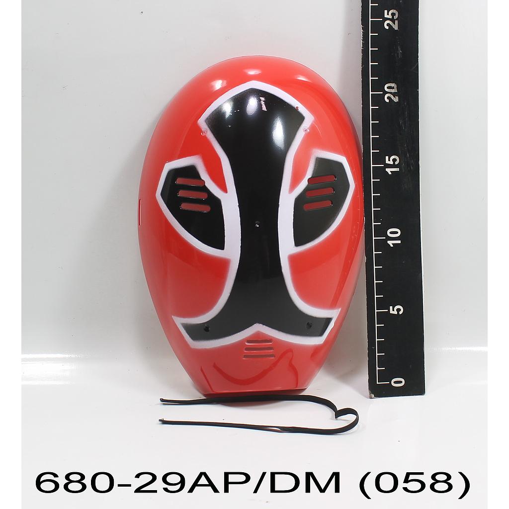 Topeng Power Rangers Samurai Merah Ktg Opp @600