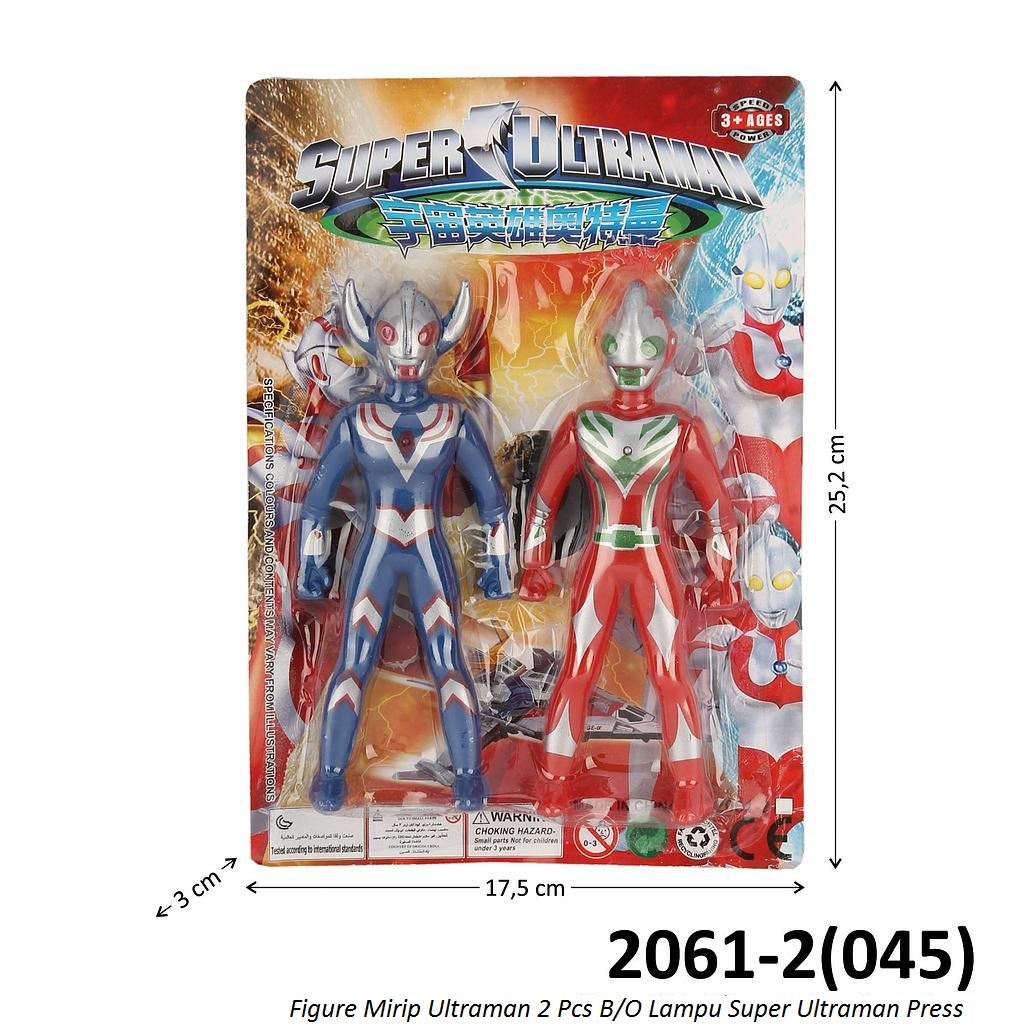 Action Figure Ultraman 2 Pcs B/O Lampu Super Ultraman Press @364