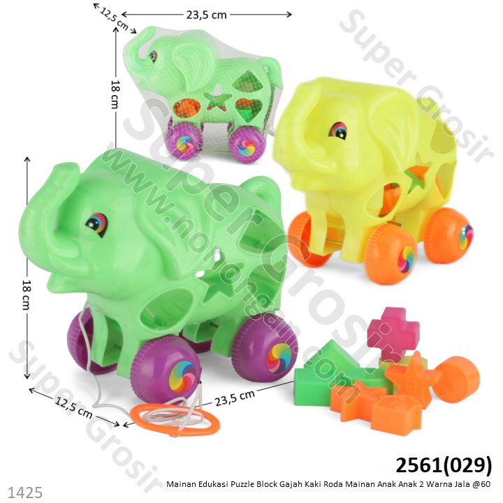 Mainan Edukasi Puzzle Block Gajah Kaki Roda Jala @60