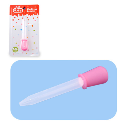 5Ml Measuring Medicine Dropper - 0001