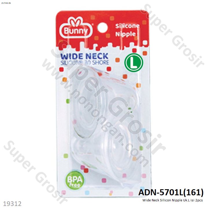 Wide Neck Silicon Nipple Uk.L isi 2pcs 