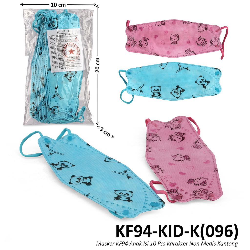 Masker Anak KF94 Karakter 10 Pcs Non Medis Ktg Opp @360