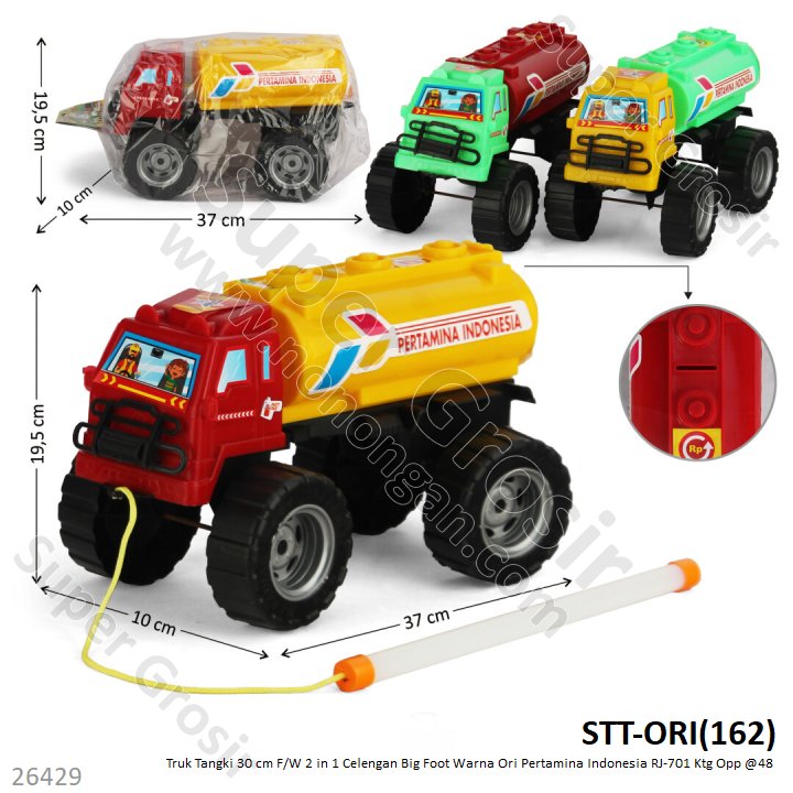 Truk Tangki Roda Besar 2 in 1 Celengan F/W 30 cm + Tongkat Penarik Warna Ori Pertamina Indonesia RJ-701 Ktg Opp @48