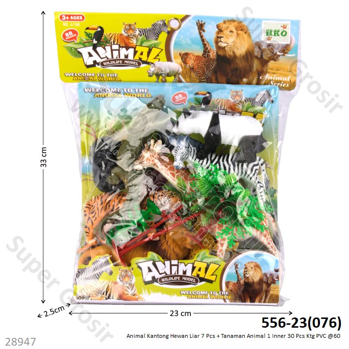 Hewan Liar Set 7 Pcs + Tanaman Animal 1 Inner 30 Pcs Ktg PVC @60