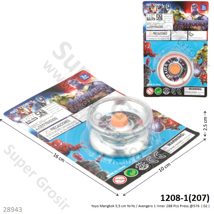 Yoyo Mangkok Avengers 1 Inner 288 Pcs Press @576