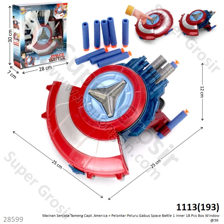 Tameng Captain America Tembak Peluru Gabus Space Battle 1 Inner 18 Pcs Box Window @36