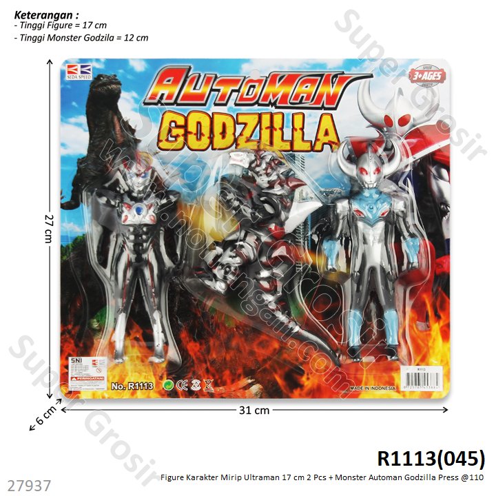 Action Figure Ultraman Set 2 Pcs dan Kaiju 17 cm Automan Godzilla Press @110