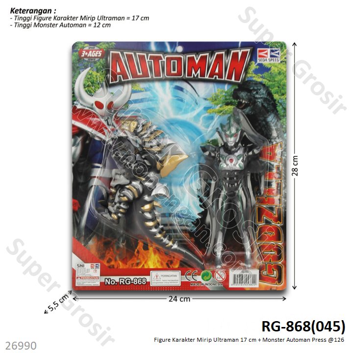 Figure Ultraman Set Kaiju 17 cm Automan Press @126