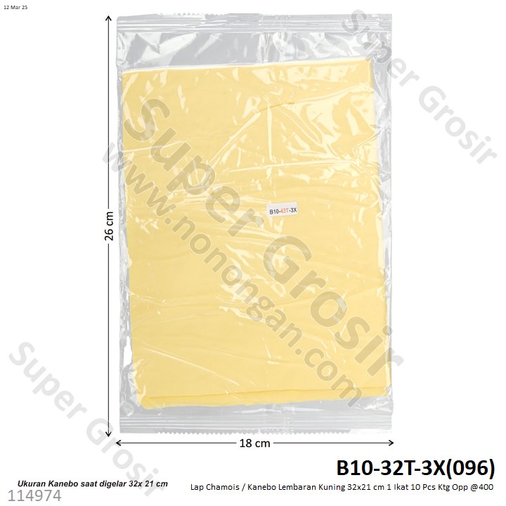 Lap Chamois / Kanebo Lembaran Kuning 32x21 cm 1 Ikat 10 Pcs Ktg Opp @400