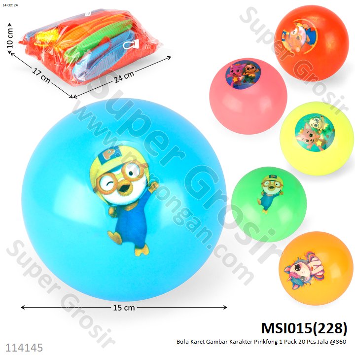 (ONLINE) Bola Karet Gambar Karakter Jala @1