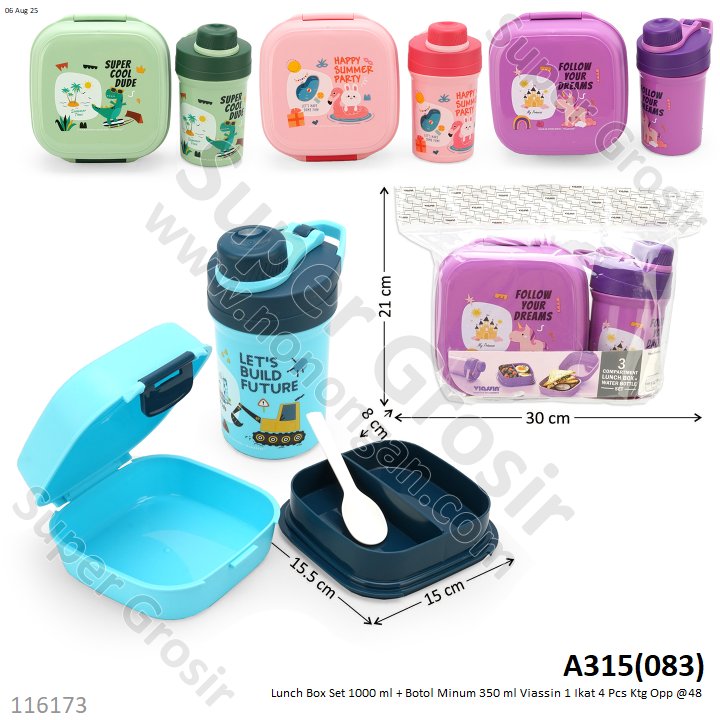 Lunch Box Set 1000 ml + Botol Minum 350 ml Viassin 1 Ikat 4 Pcs Ktg Opp @48