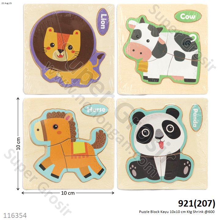 Puzzle Block Kayu 10x10 cm Ktg Shrink @600