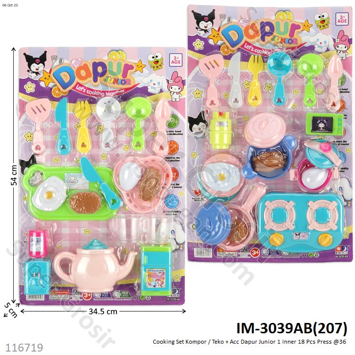 Masak-masakan Dapur Junior 1 Inner 18 Pcs Press @36