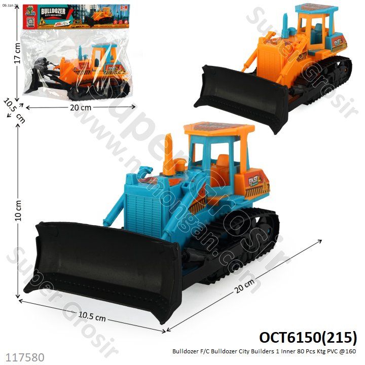 Bulldozer F/C Bulldozer City Builders 1 Inner 80 Pcs Ktg PVC @160