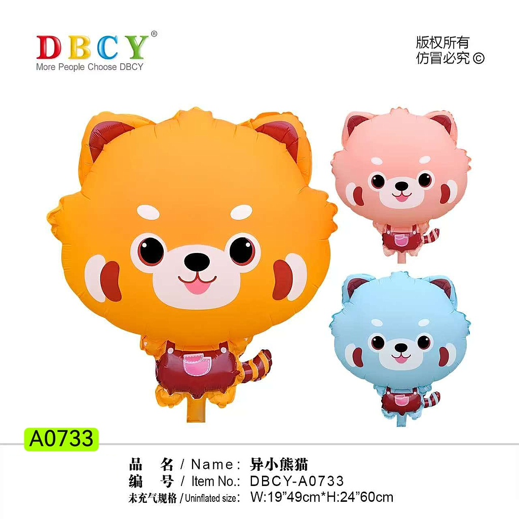 Balon Gas Rakun 50 Pcs Pack Plastik @60