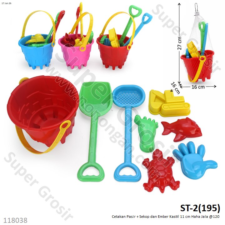 Cetakan Pasir + Sekop dan Ember Kastil 11 cm Haha Jala @120
