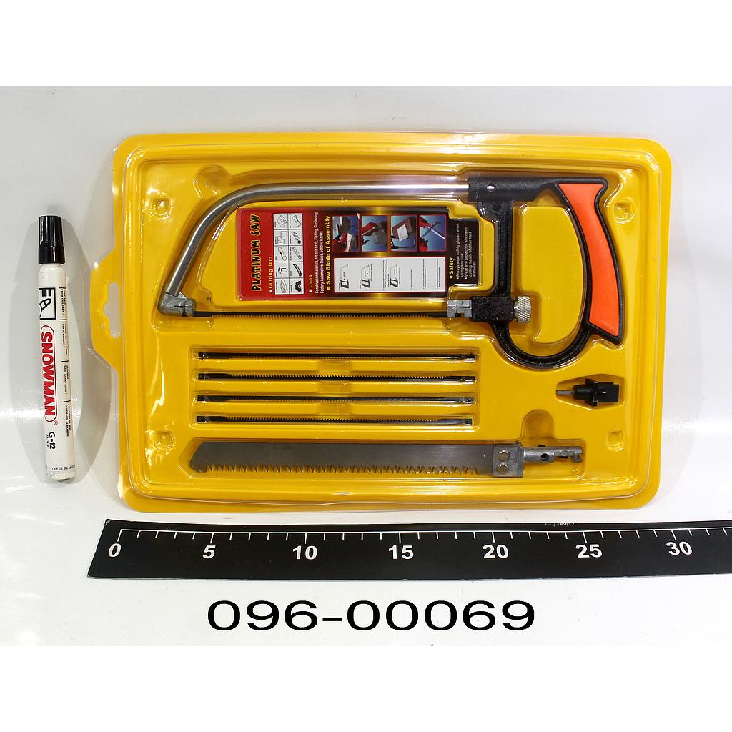 Gergaji Besi Set 6 Mata Press Mika @50