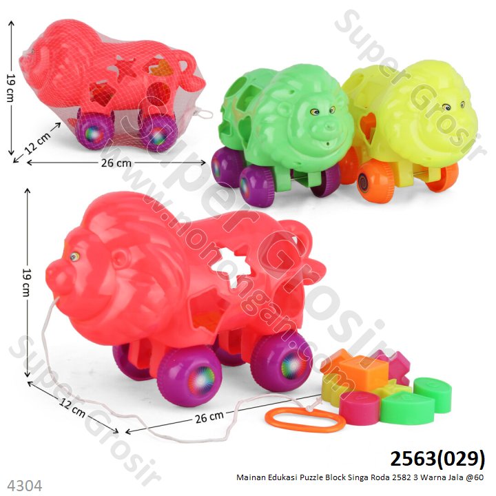 Mainan Edukasi Puzzle Block Singa Kaki Roda Jala @60