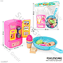 Cooking Set Teflon Set Kulkas Toys Ktg PVC @54