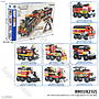 Mini Block Kereta Api 8 In 1 Deform Robot Assault Train Box @36