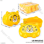 Lunch Box Harimau 1 Pack 12 Pcs Loose Pack @288