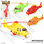 Helikopter P/S Helicopter Indonesia Ktg PVC @288