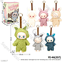 Boneka Labubu Gantungan Kunci Doll Interesting Lovely 1 Inner 120 Pcs Box @240