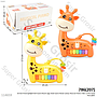 Piano Jerapah B/O Suara Musik Lagu Anak Suara Hewan Lampu Musical Piano 1 Box 12 Pcs Loose Pack @96