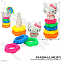 Ring Donat 5 Ring Karakter Play 1 Inner 180 Pcs Jala @360