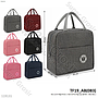 Tas Lunch Bag Polos 1 Ikat 10 Pcs Ktg Opp @200