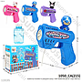 Bubble Gun Karakter 6 Lubang B/O Lampu + Refill Bubble Box @120