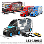 Koper Diecast Skala Hot Wheels 1:64 Bentuk Truk Kontainer 28 cm F/W Isi Mobil Sedan 3 Pcs F/W Carrier Truck D-3404 1 Inner 48 Pcs Box Window @96
