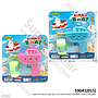 Bubble Gun Kapal Boat Pencet 13 cm Bubble Boat 59031 Press @90